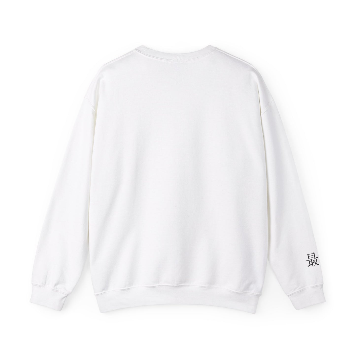 SAIKYOU Minimalist Sweatshirt