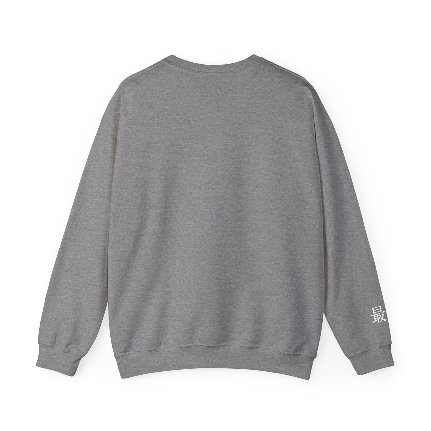 SAIKYOU Minimalist Sweatshirt