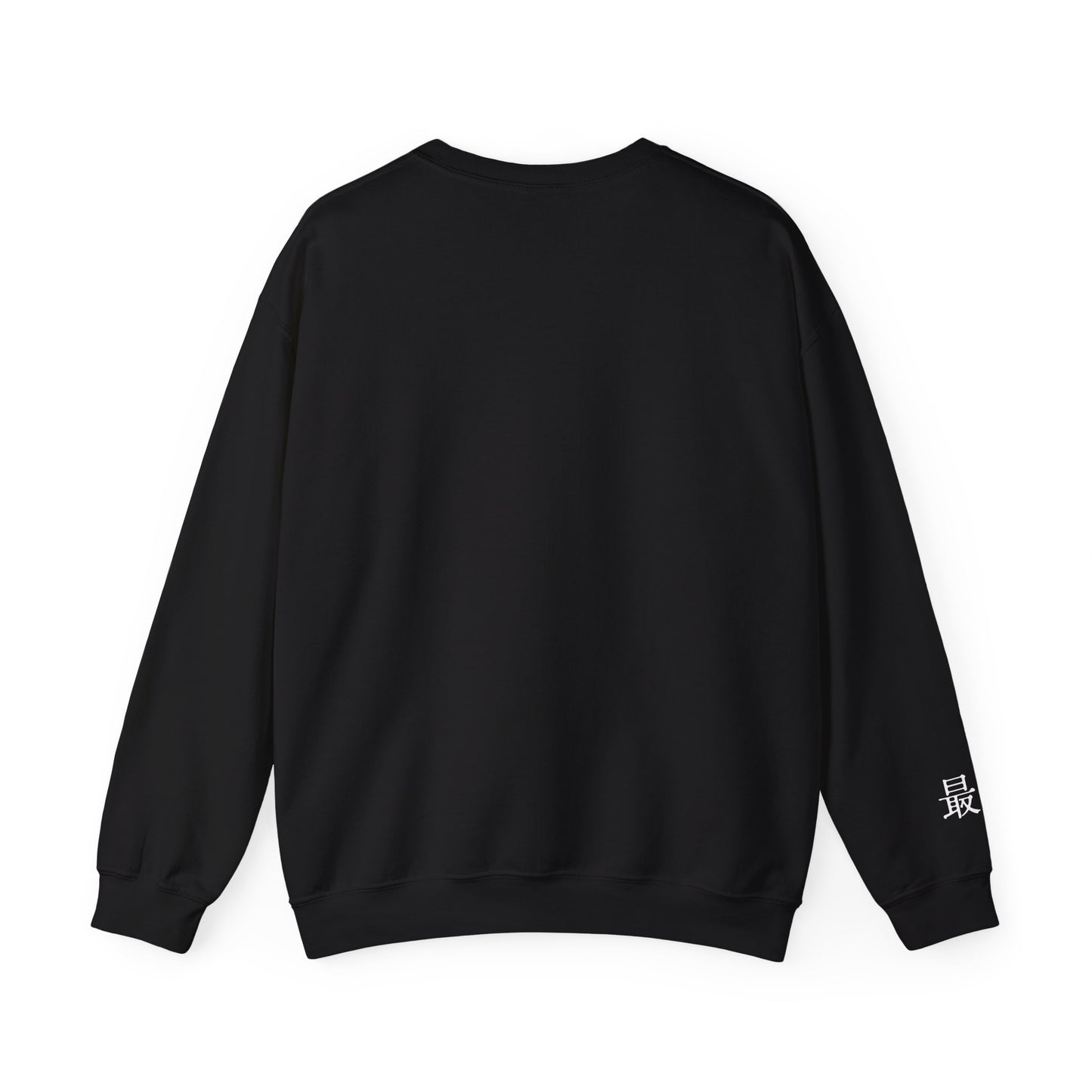 SAIKYOU Minimalist Sweatshirt