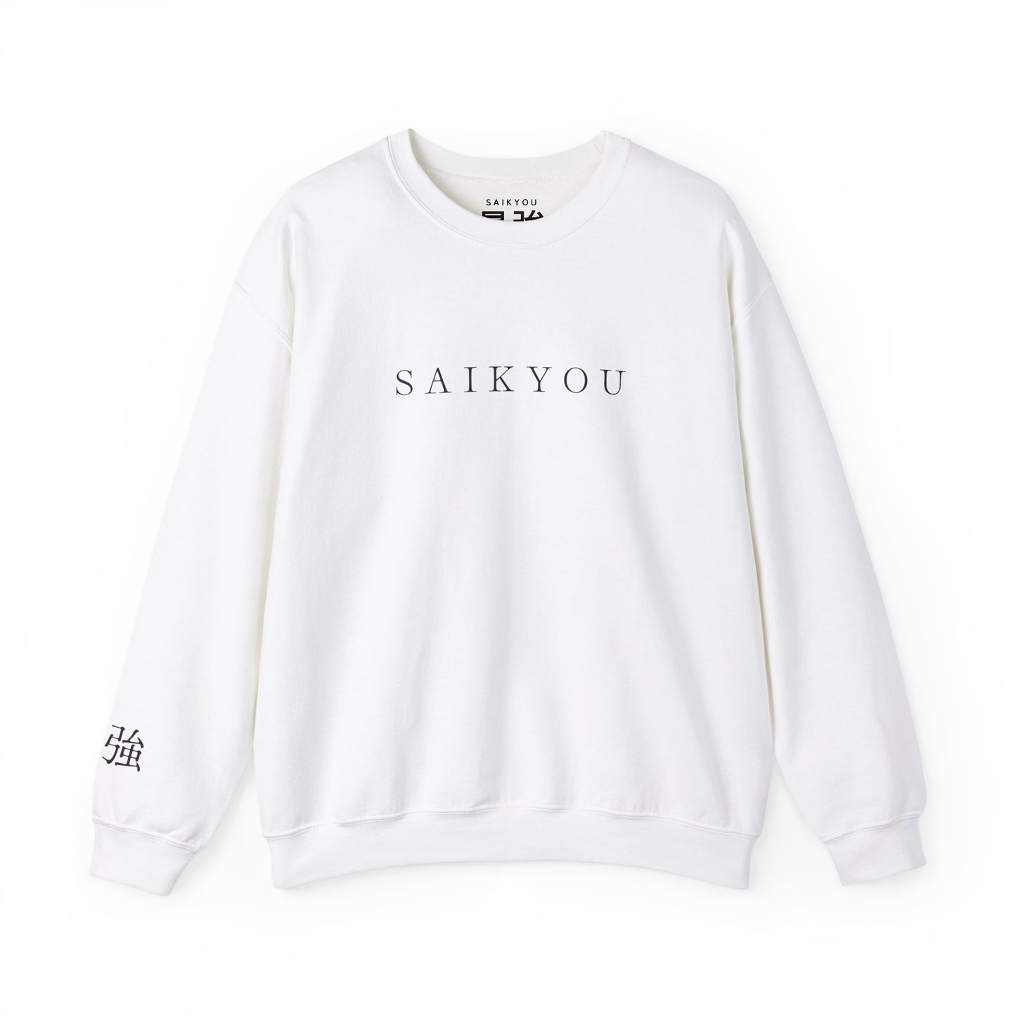 SAIKYOU Minimalist Sweatshirt